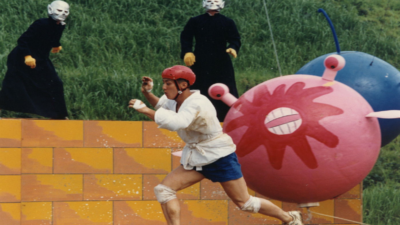 Mai dire banzai Background