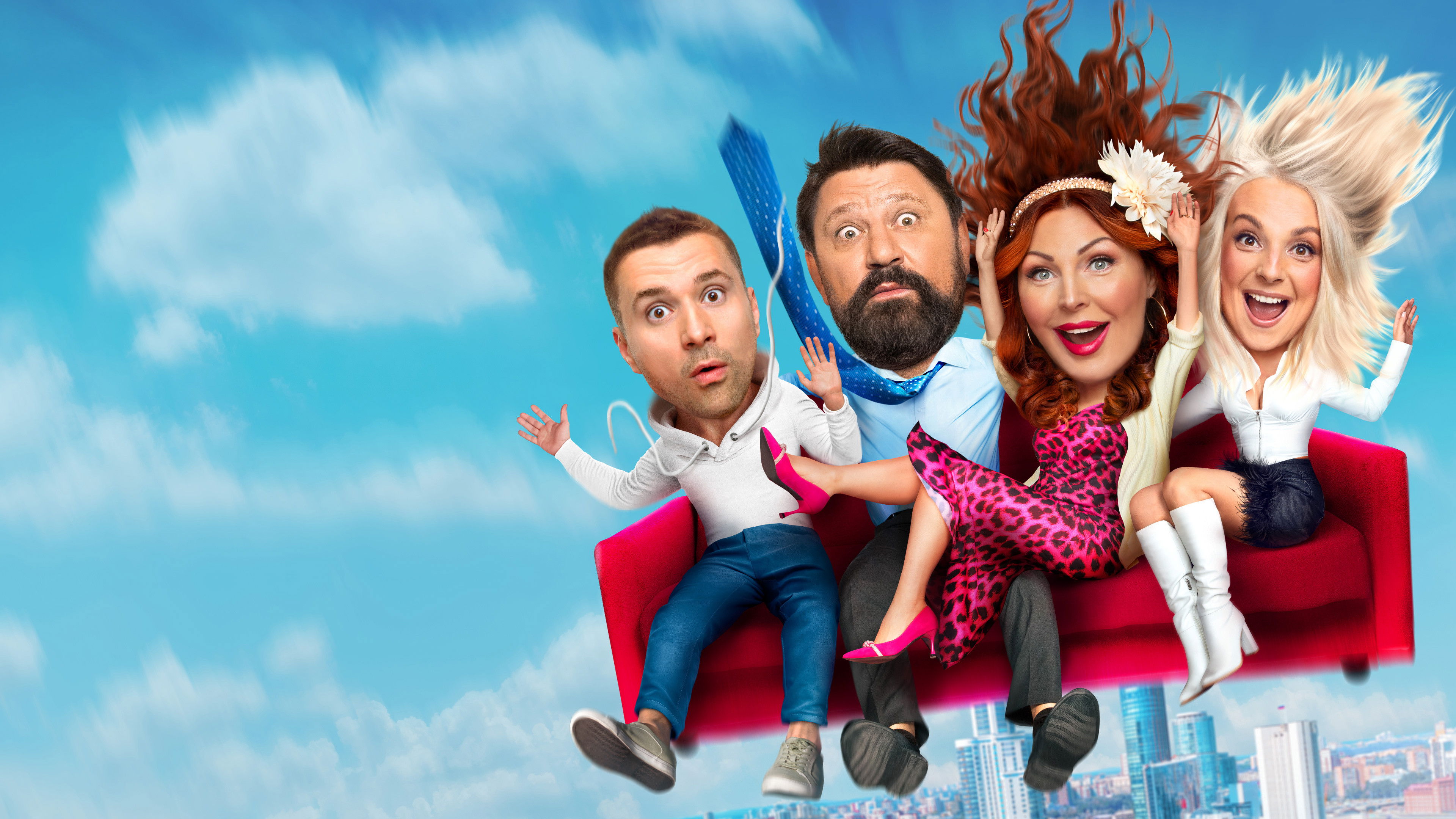 Букины Background