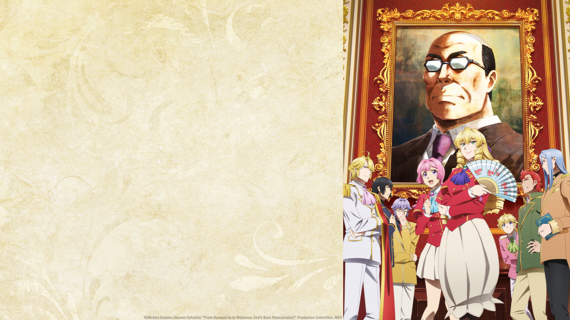 From Bureaucrat to Villainess: Dad's Been Reincarnated! Background