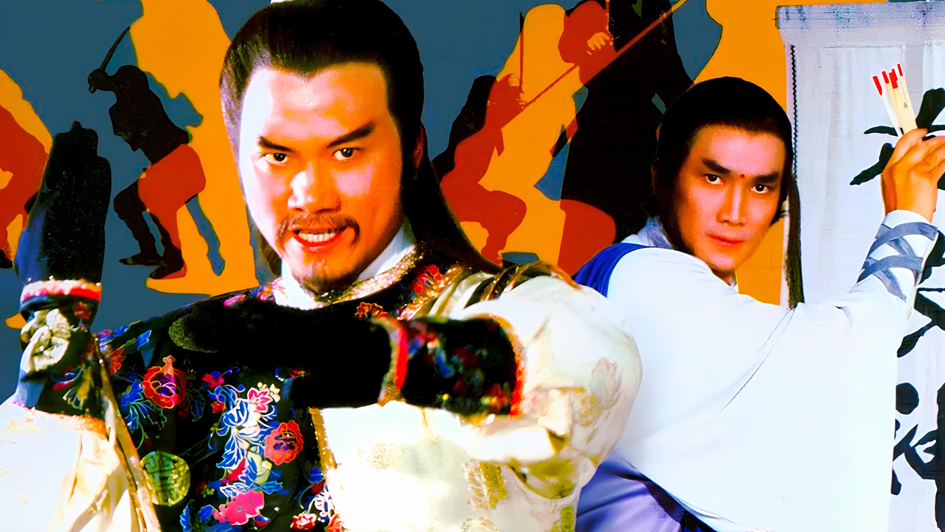 Return of Bastard Swordsman Background