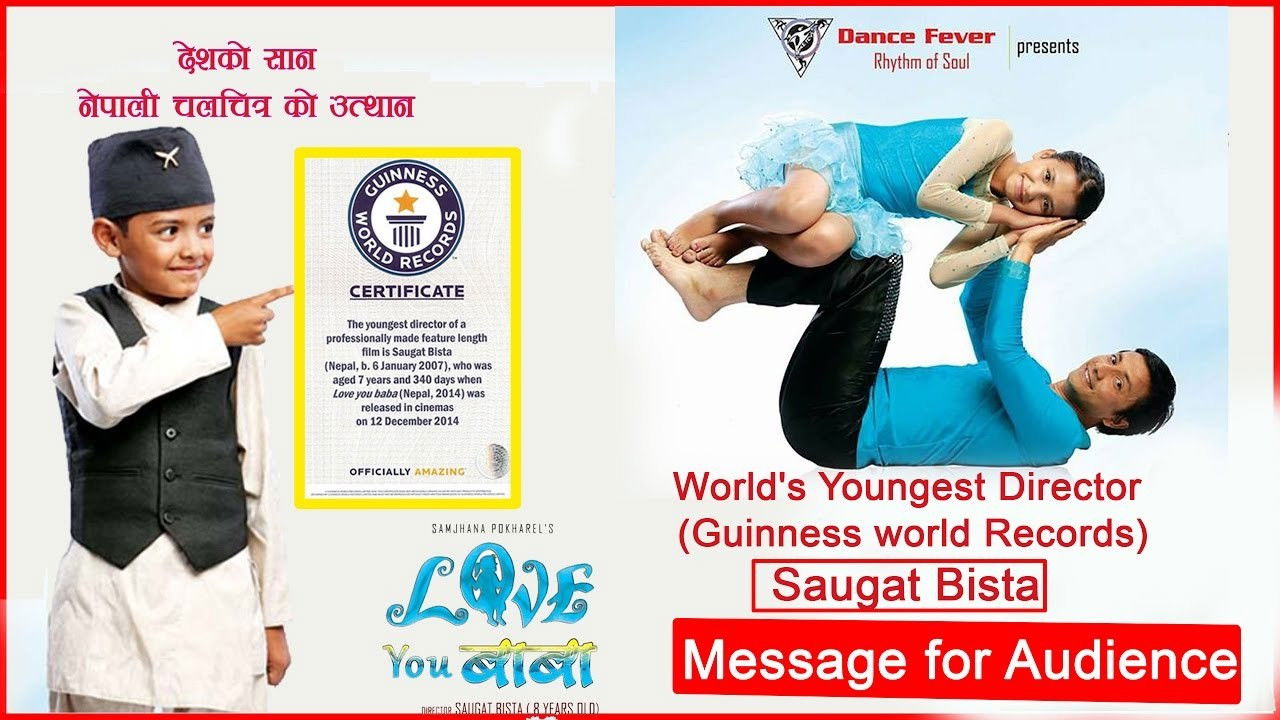 Love You Baba Background