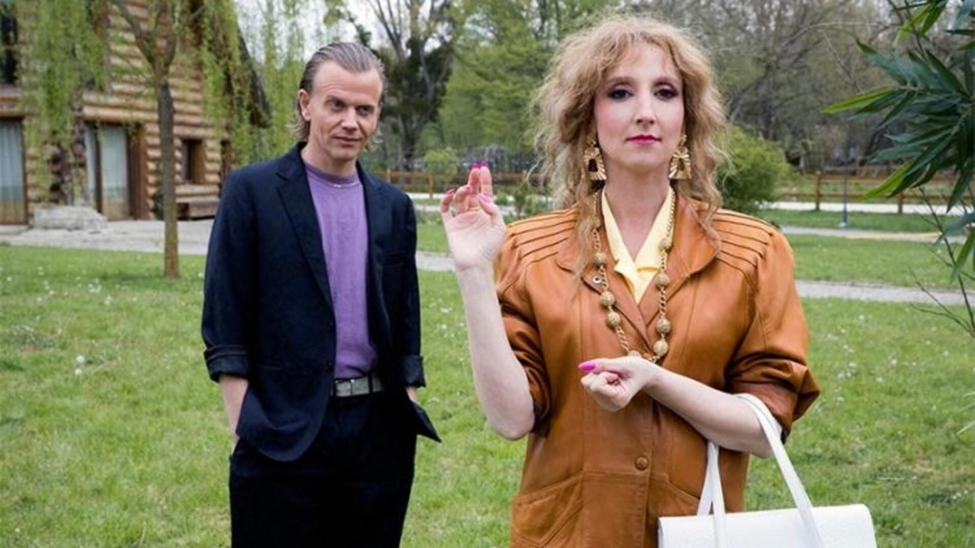 Saddle Up For Revenge Background