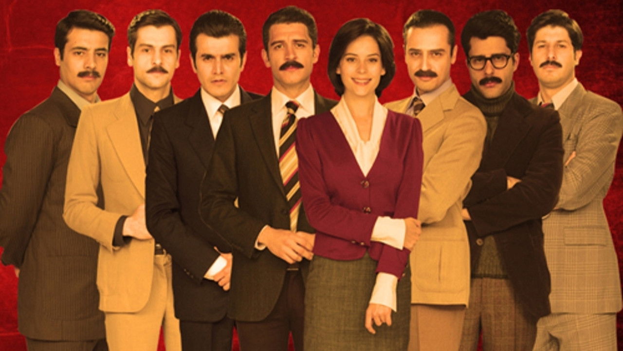 The Seven Beautiful Men Background