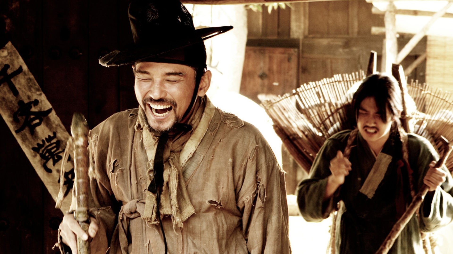 Blades of Blood Background