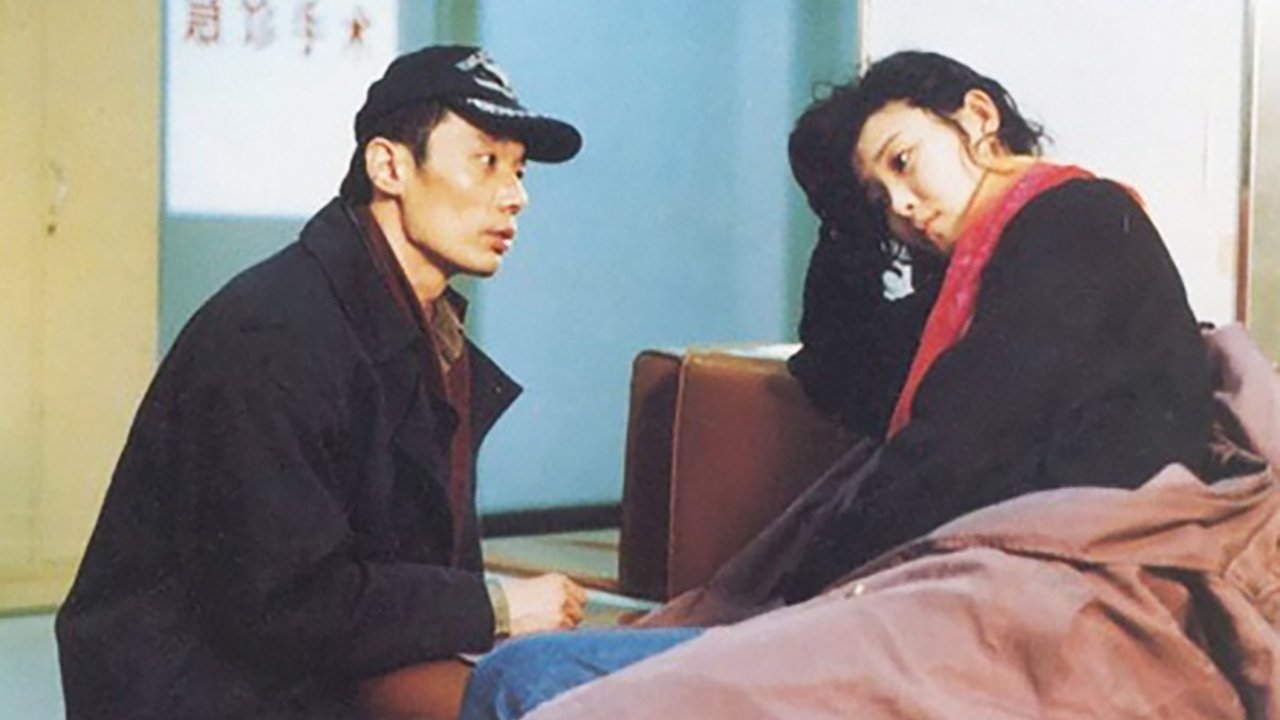 After Separation Background