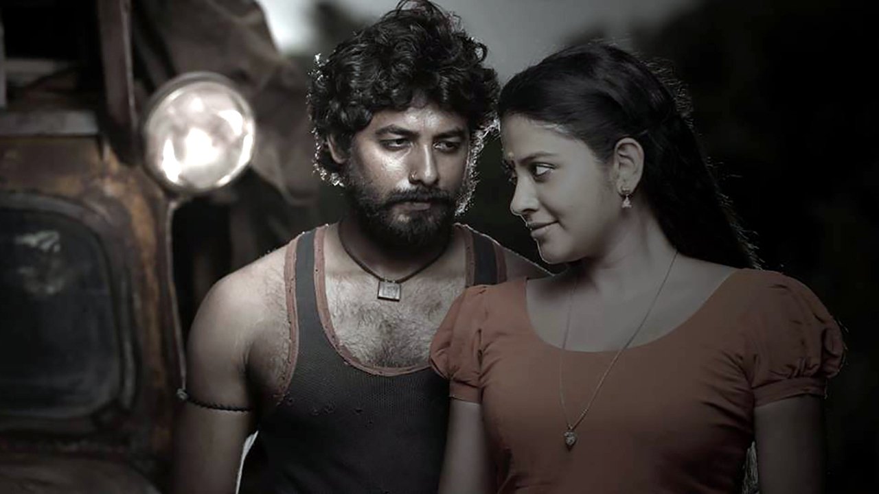 Nedunchaalai Background