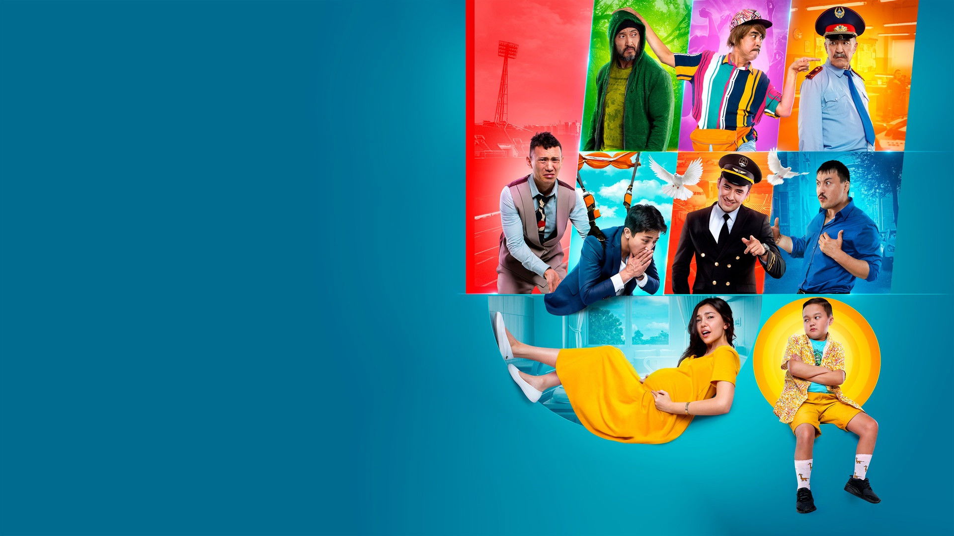 Brother or Marriage 2 Background