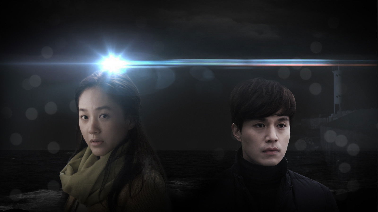 The Story of Kang Gu Background