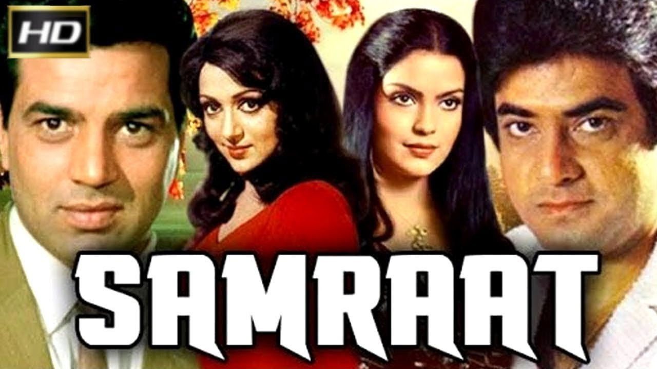 Samraat Background