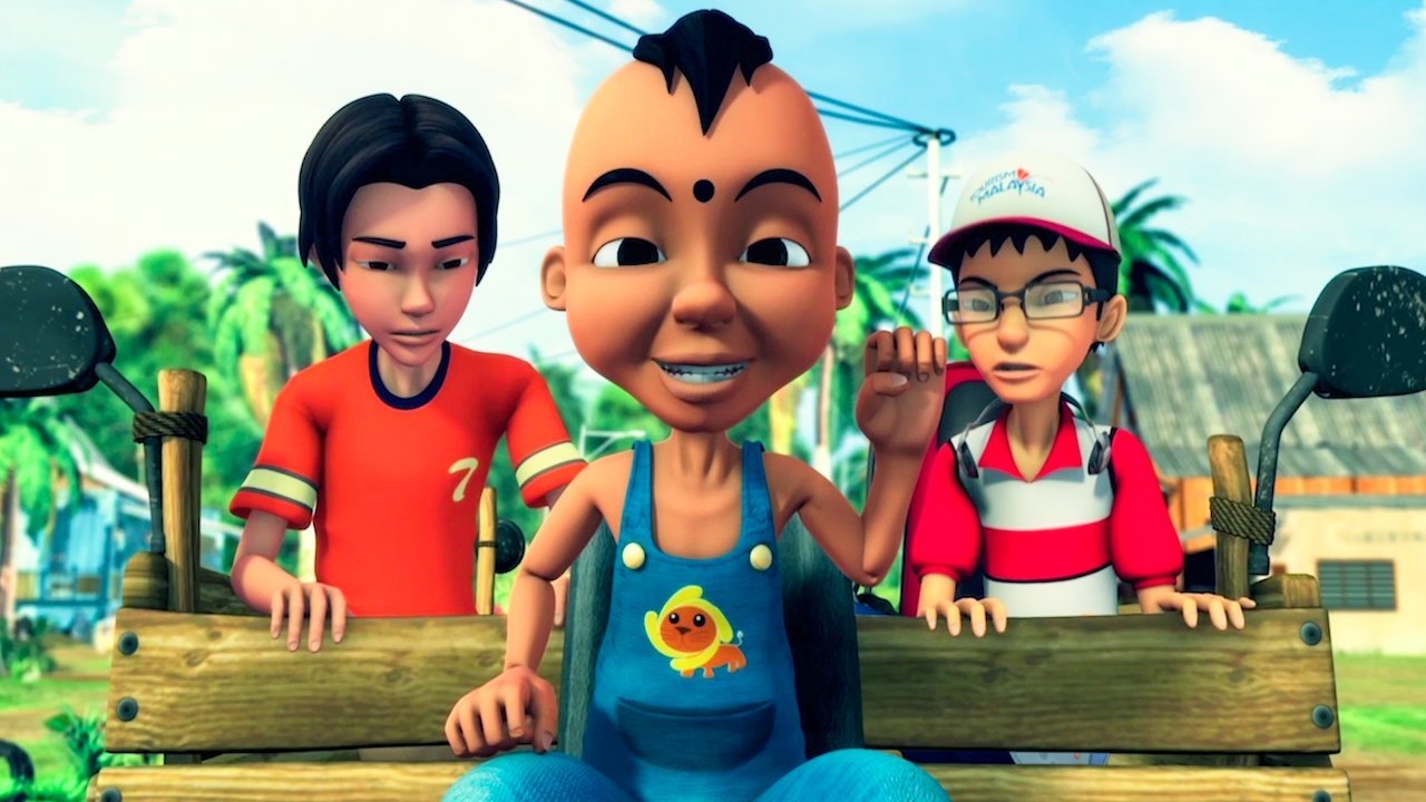 Geng: The Adventure Begins Background