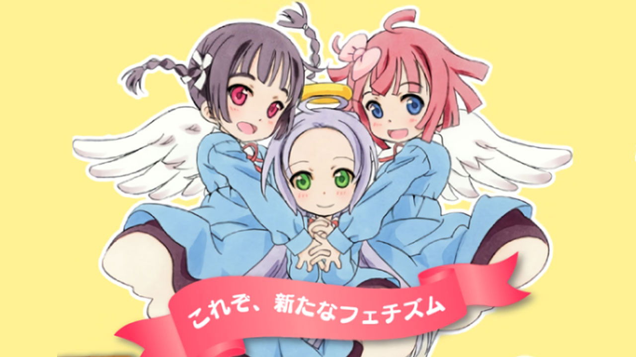 Angel's Drop Background