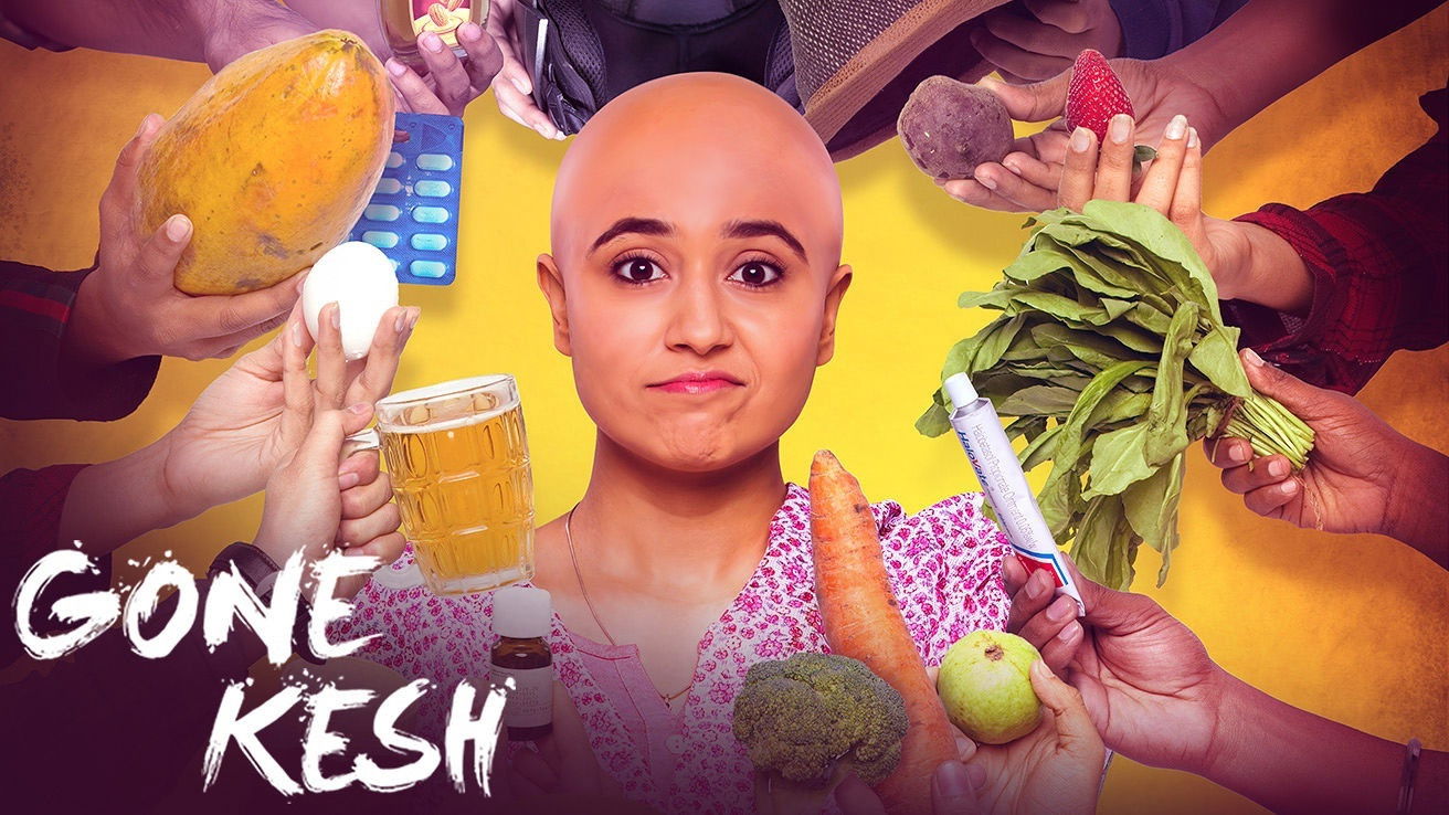 Gone Kesh Background