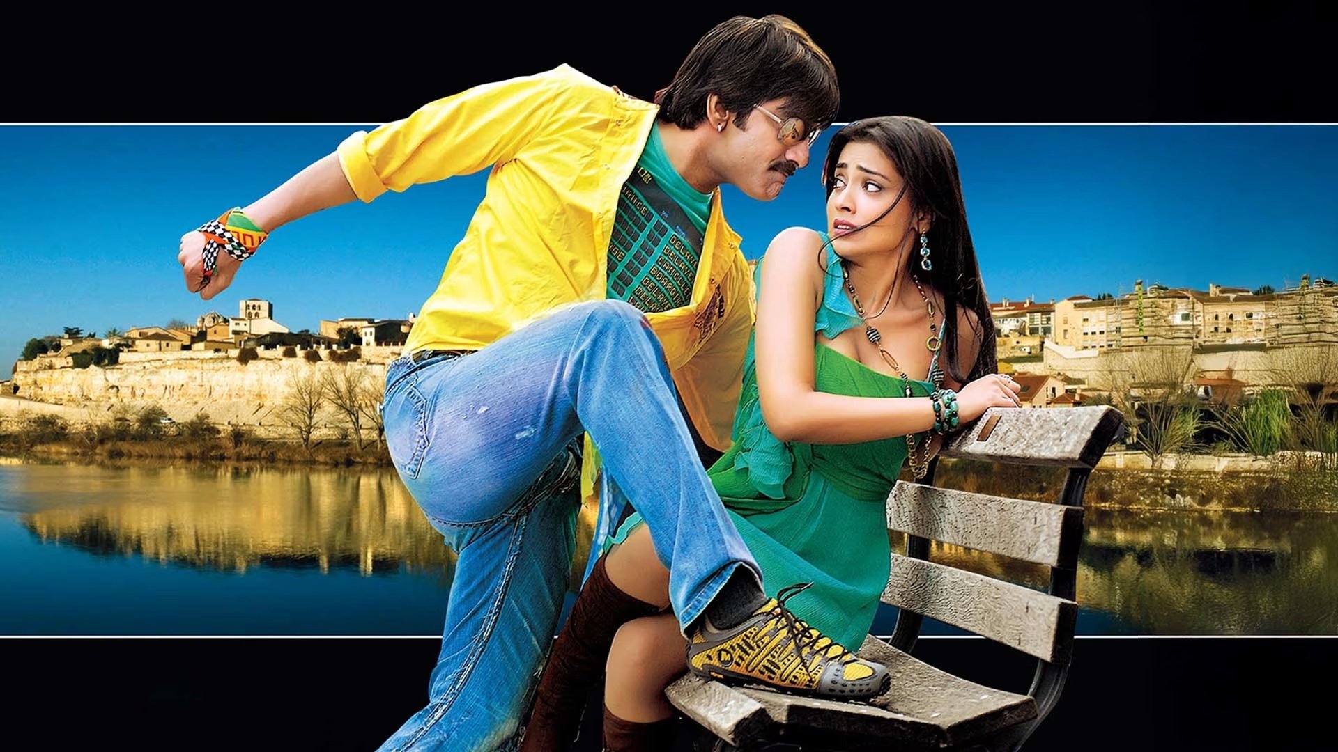 Don Seenu Background