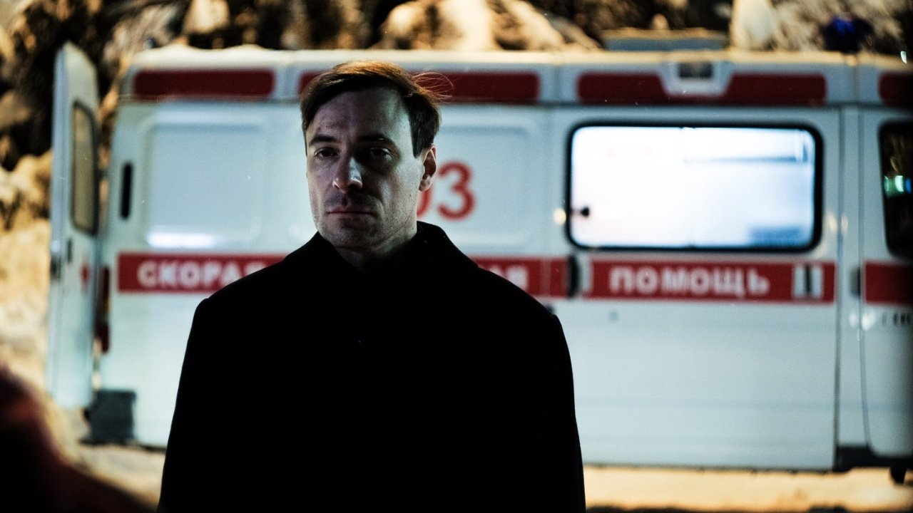 The Dead Lake Background