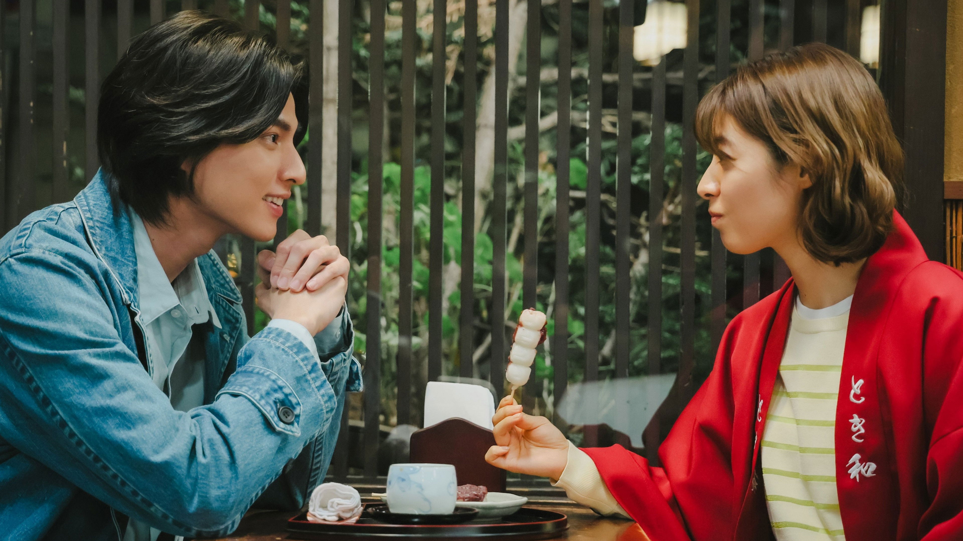 Tokyo Holiday Background