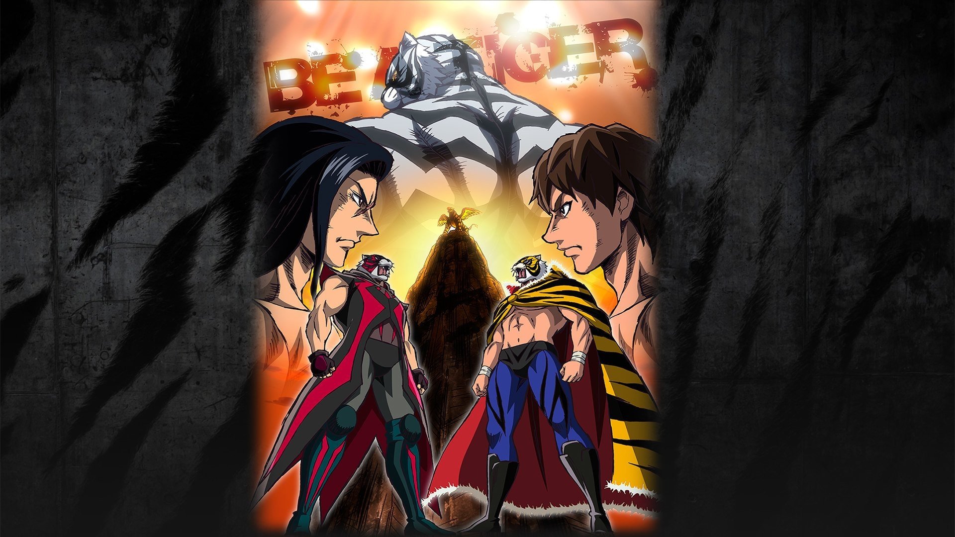 Tiger Mask W Background