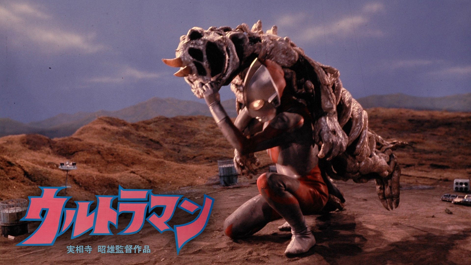 Akio Jissoji's Ultraman Background
