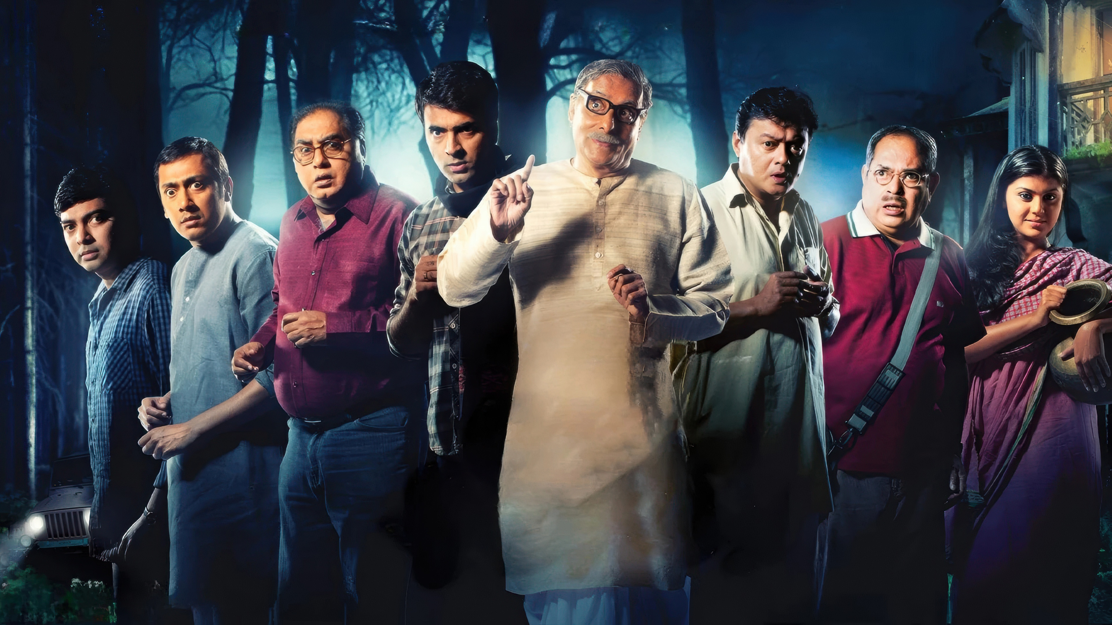 Jekhane Bhooter Bhoy Background