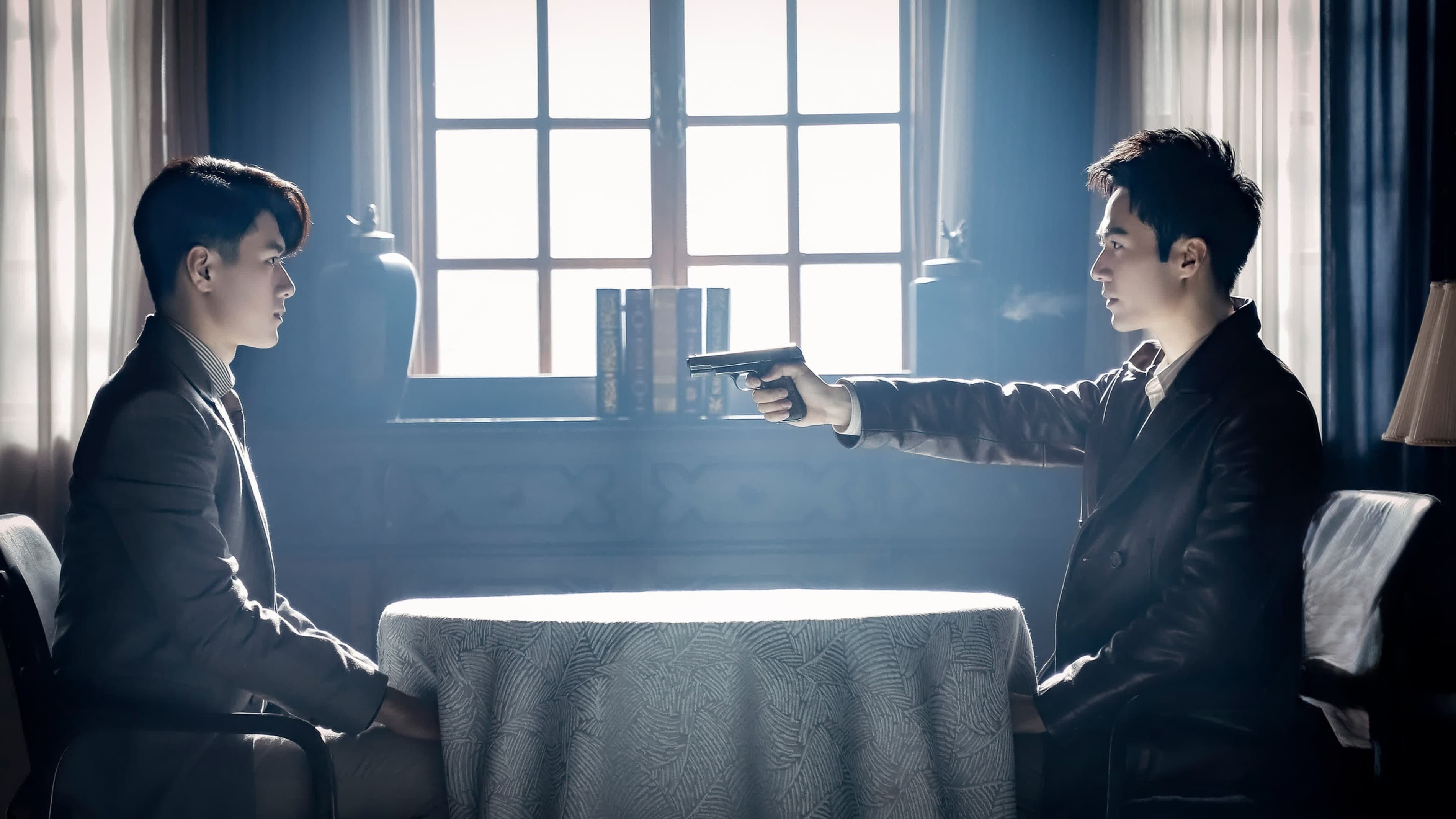 Killer And Healer Background