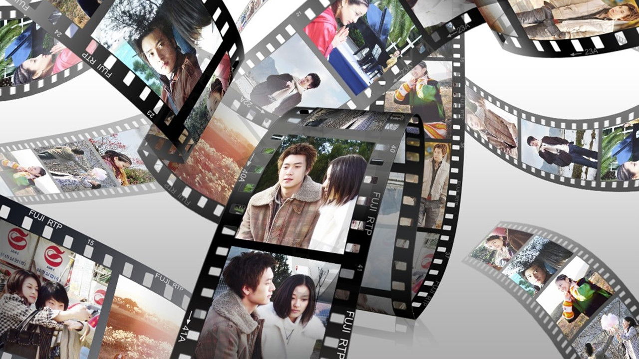 Star's Echo Background