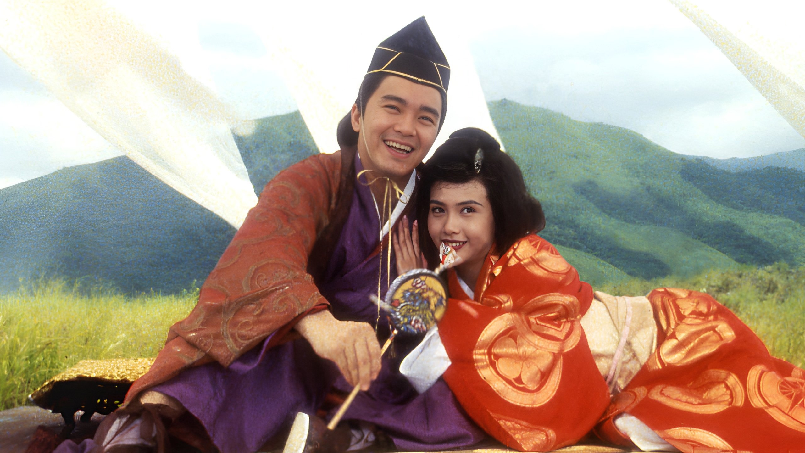 Royal Tramp 2 Background