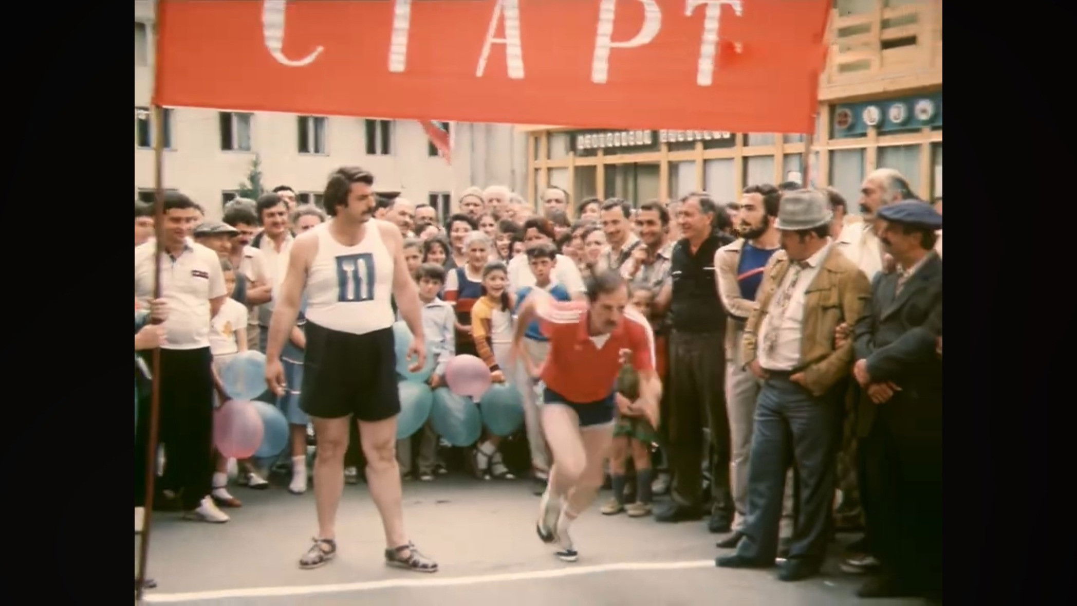 The Fastest People in the World Background