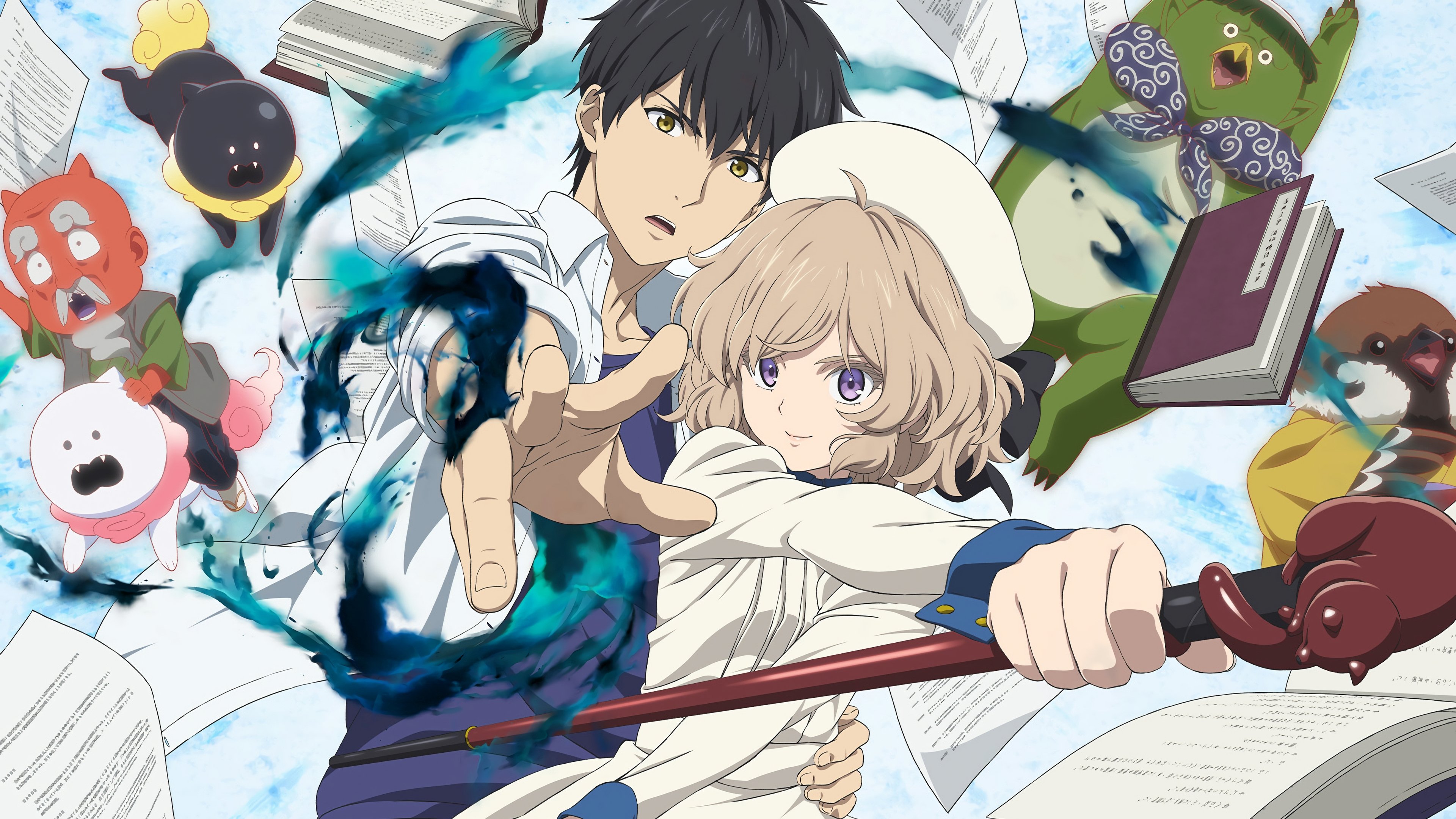 In/Spectre Background