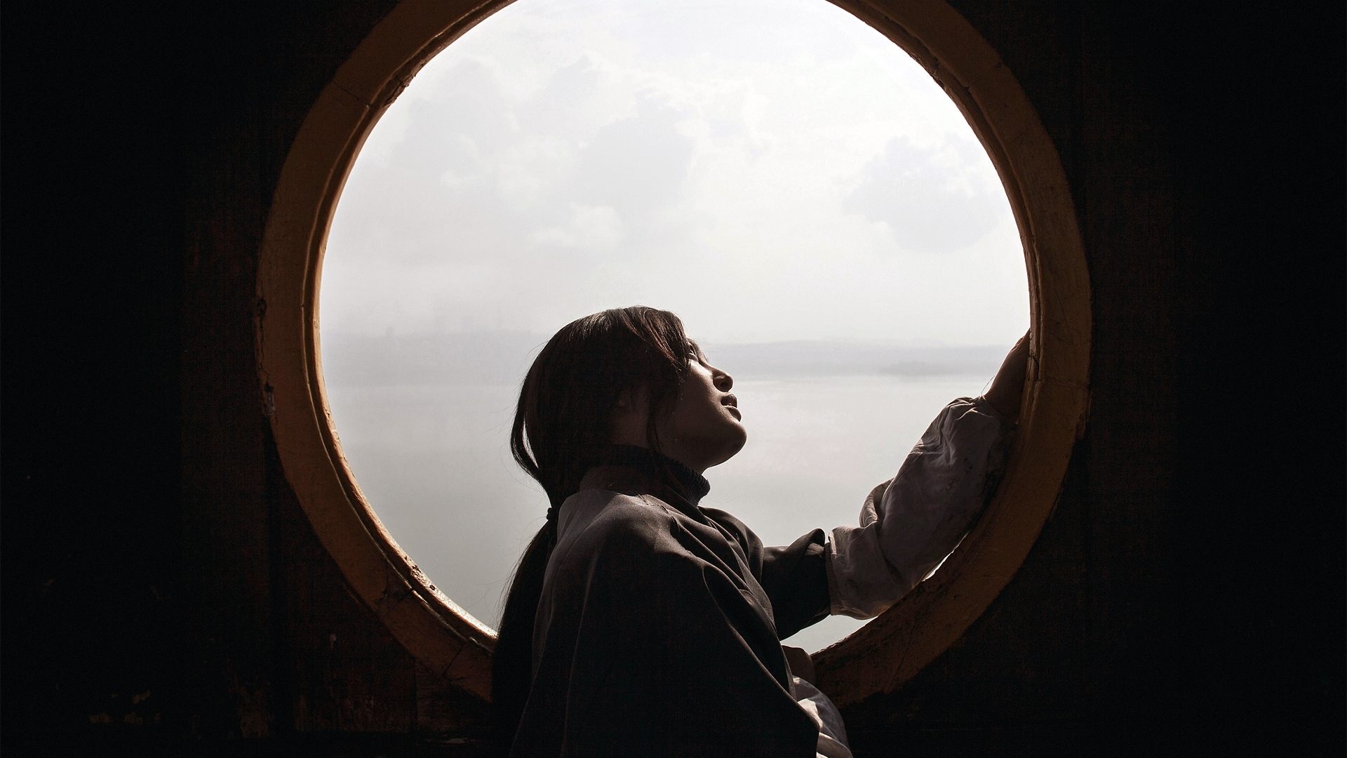 Crosscurrent Background