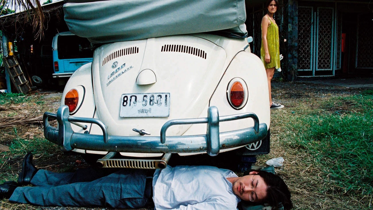 Last Life in the Universe Background