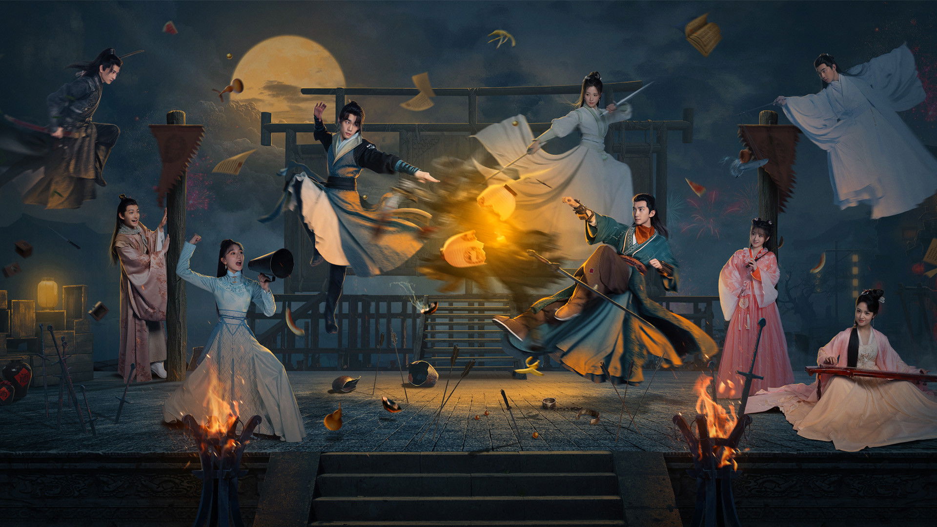 Be with You Background