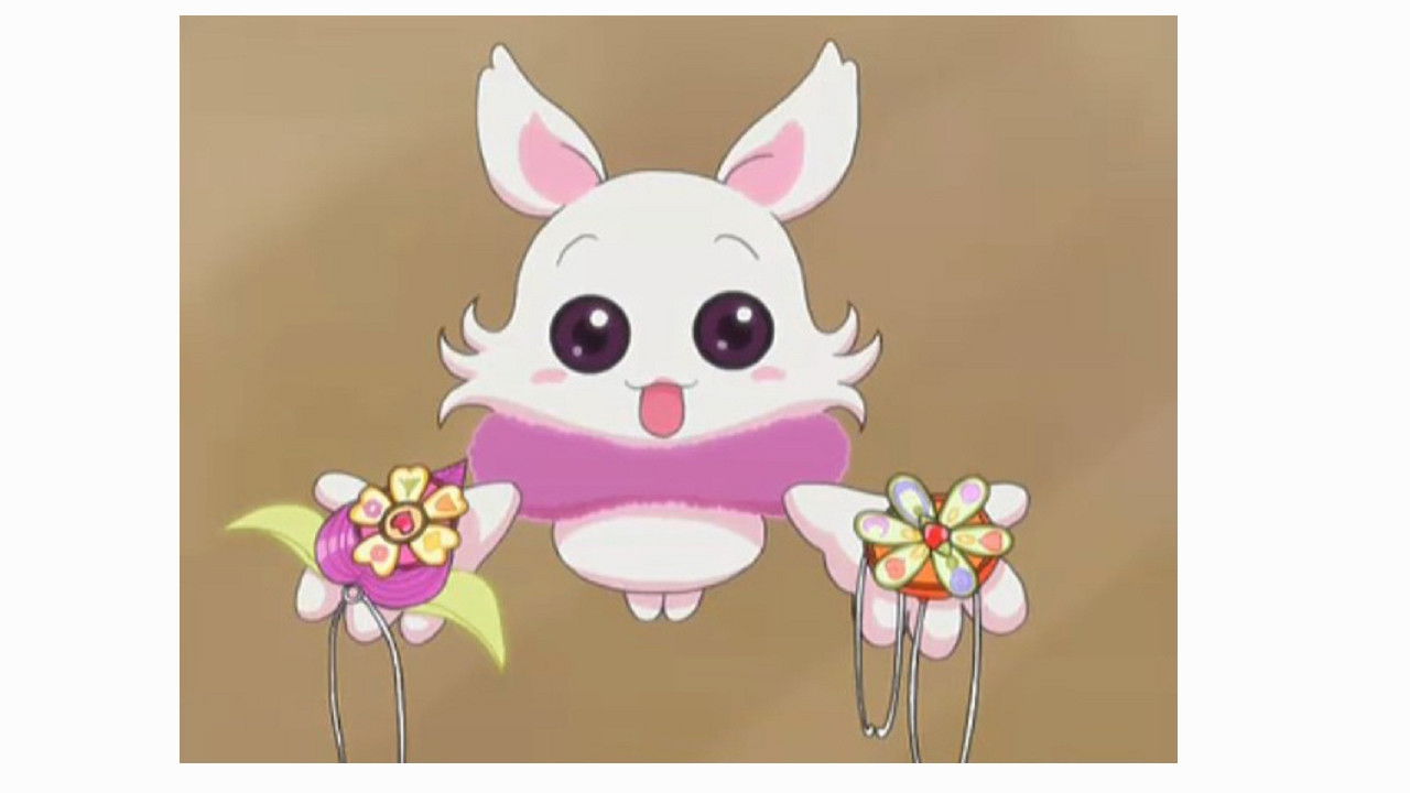 Petit Petit Muse Background