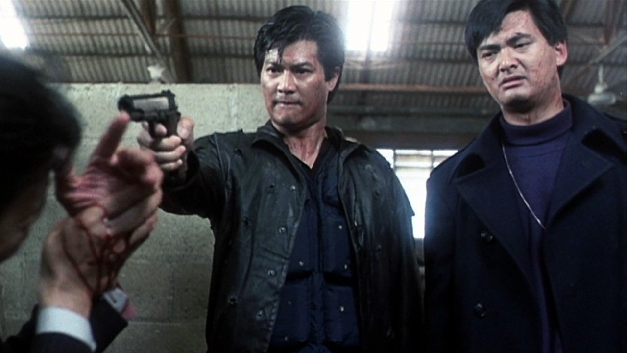 Flaming Brothers Background