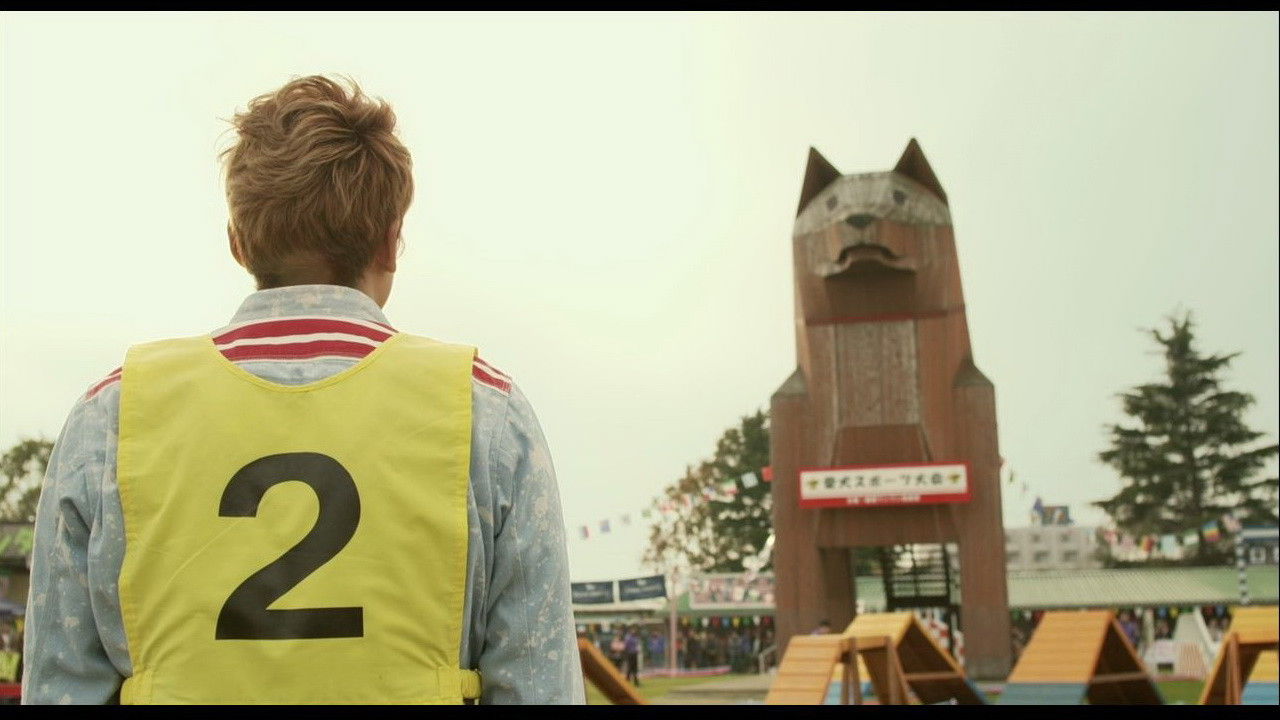 Go, Masao! Background