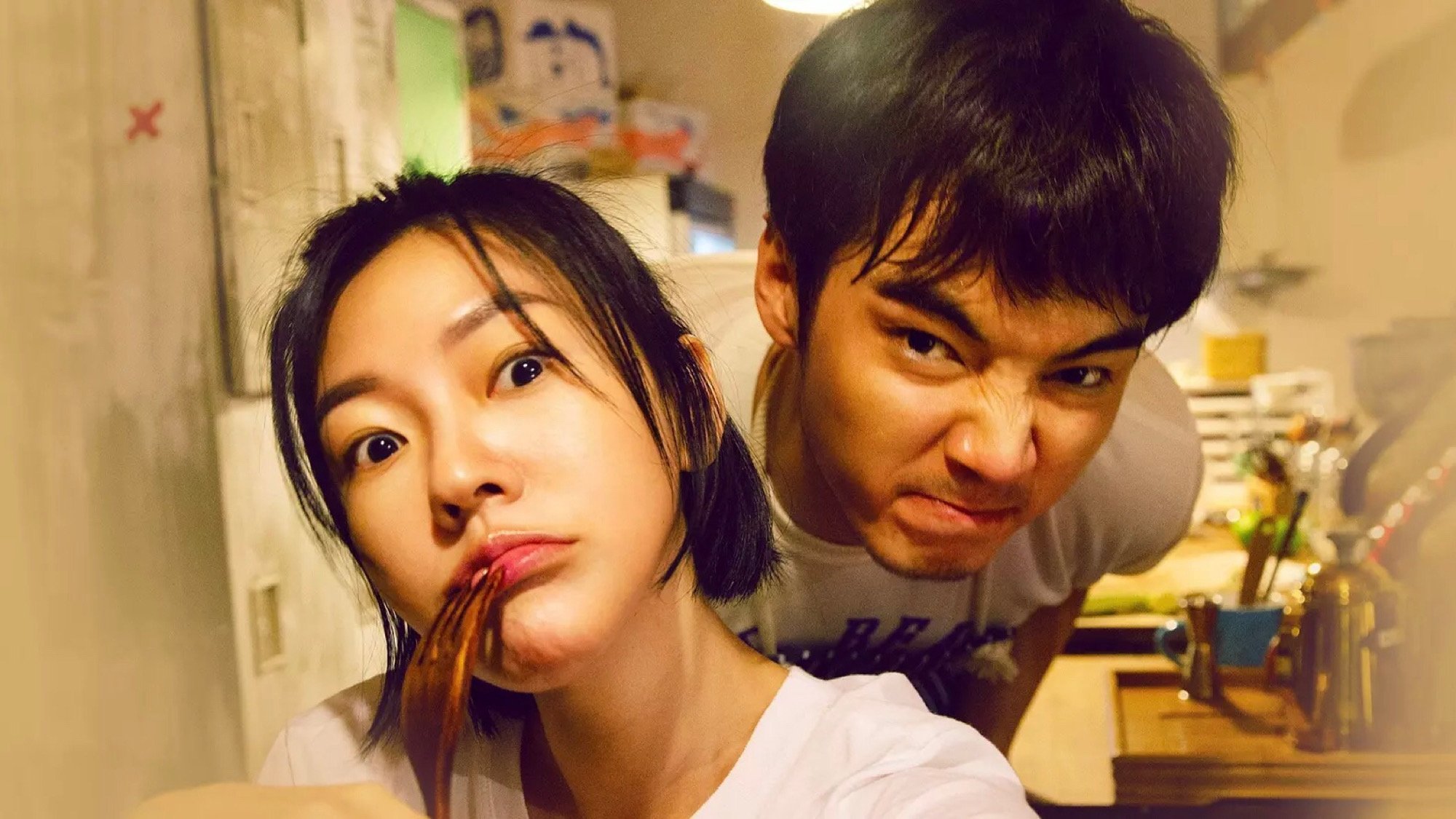 DiDi's Dreams Background