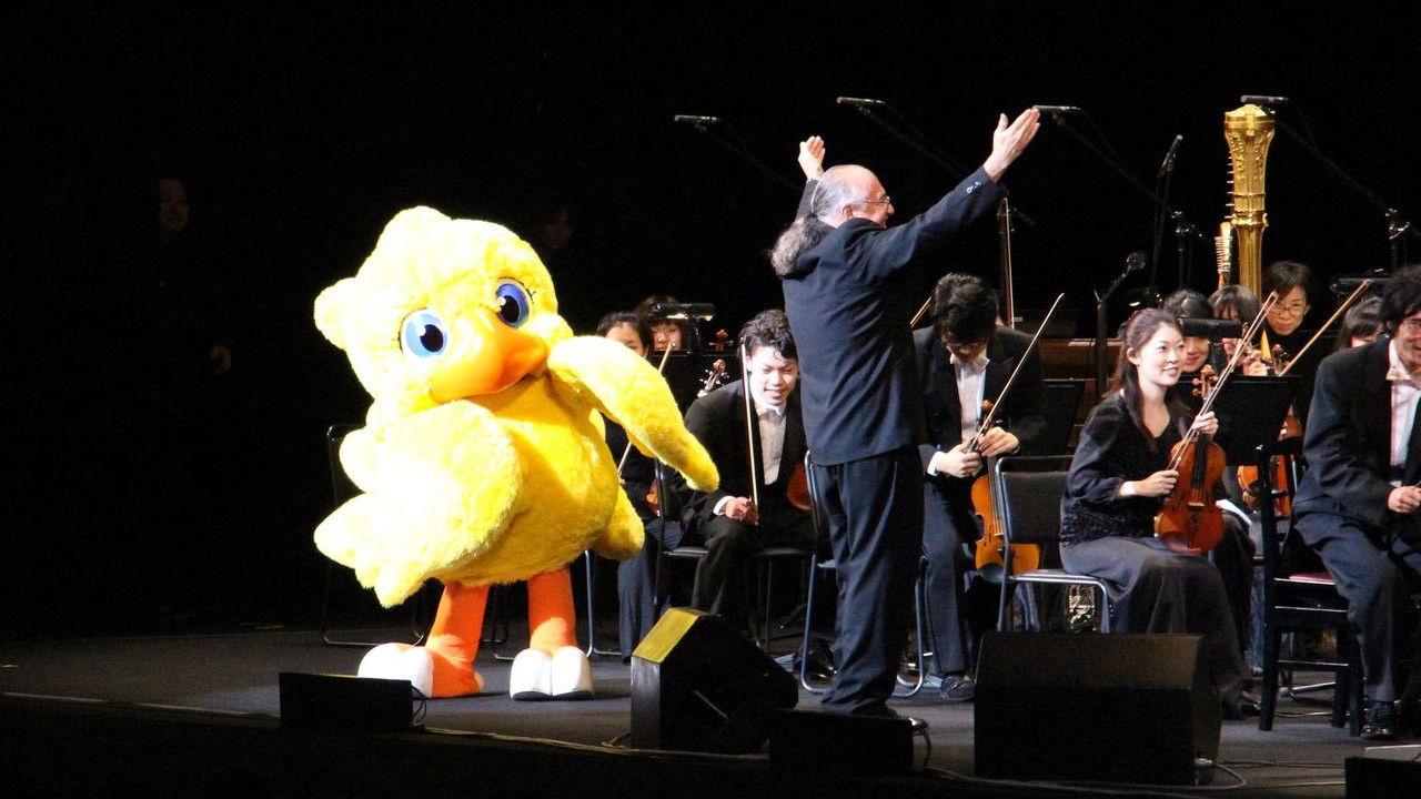 Distant Worlds: Music from Final Fantasy The Journey of 100 Background