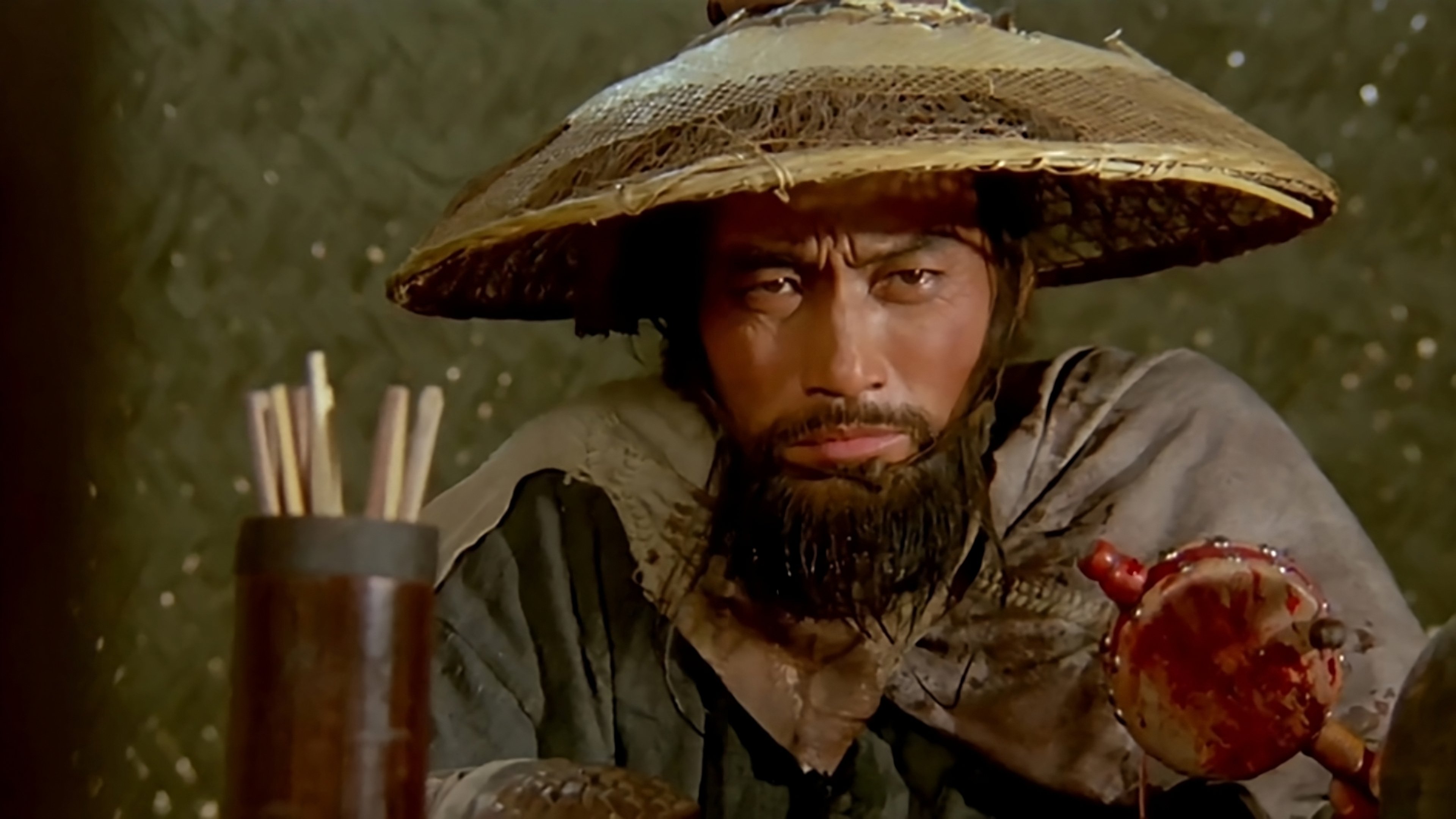 Yellow River Fighter Background