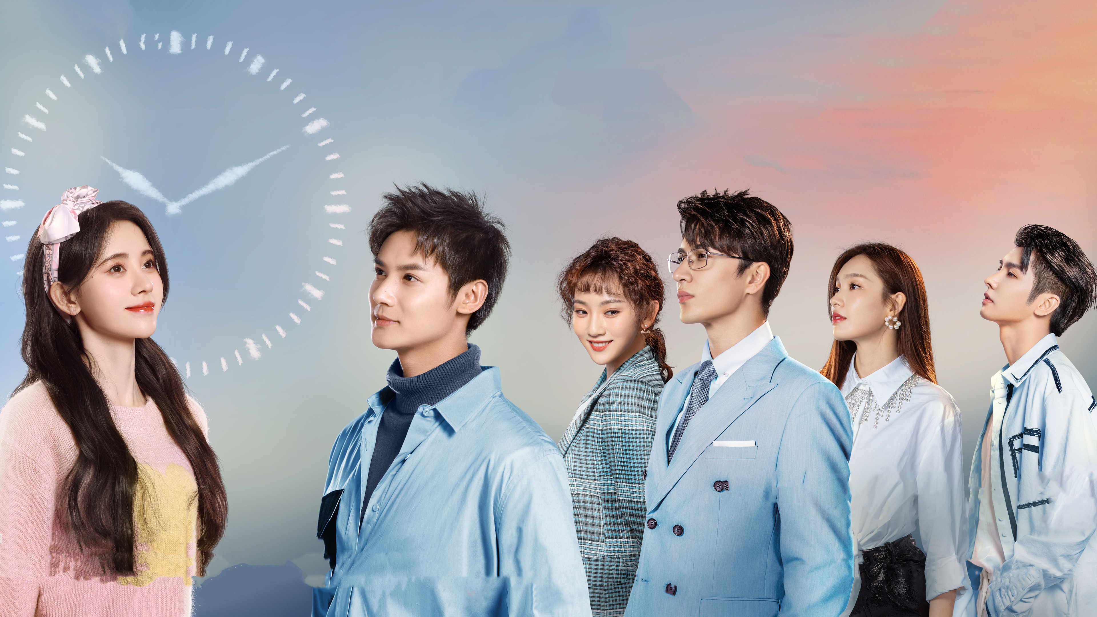 Love Under the Full Moon Background