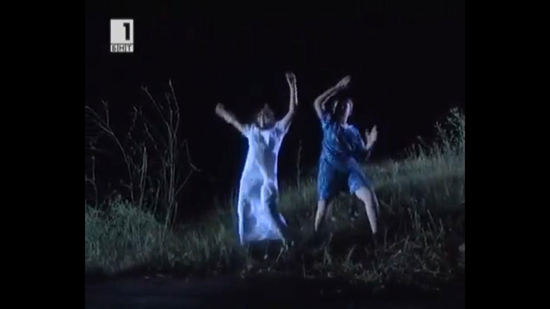 Rosy Pelican Reserve Background