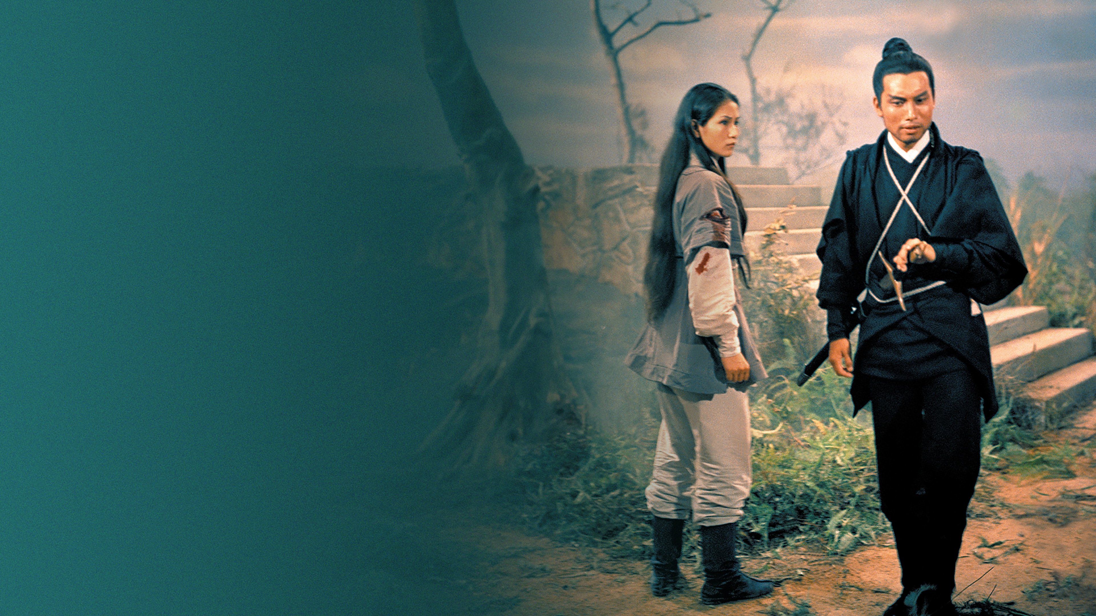 Dragon Swamp Background