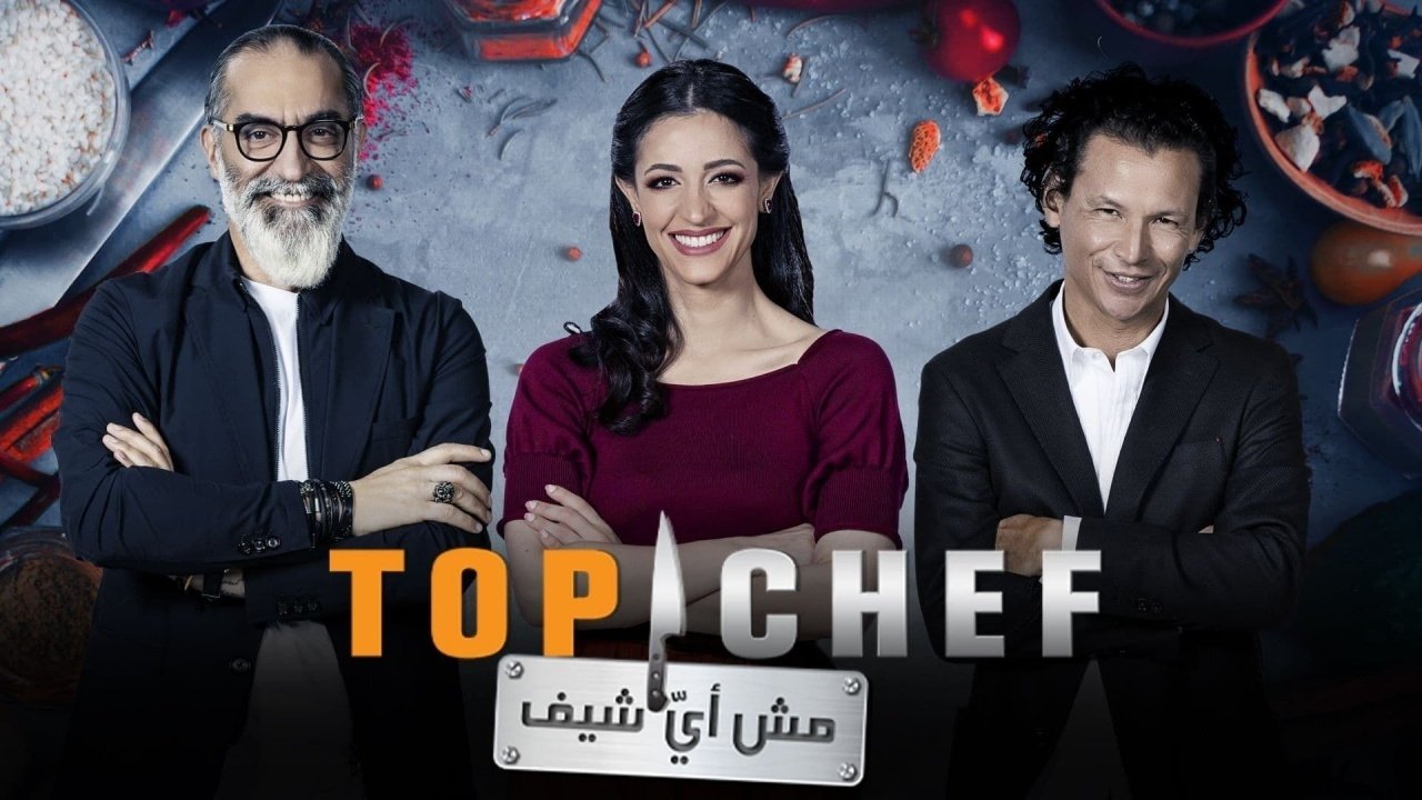 Top Chef (AR) Background