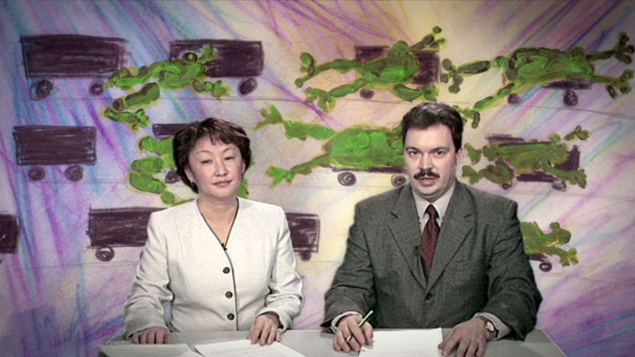 Birmingham Ornament Background