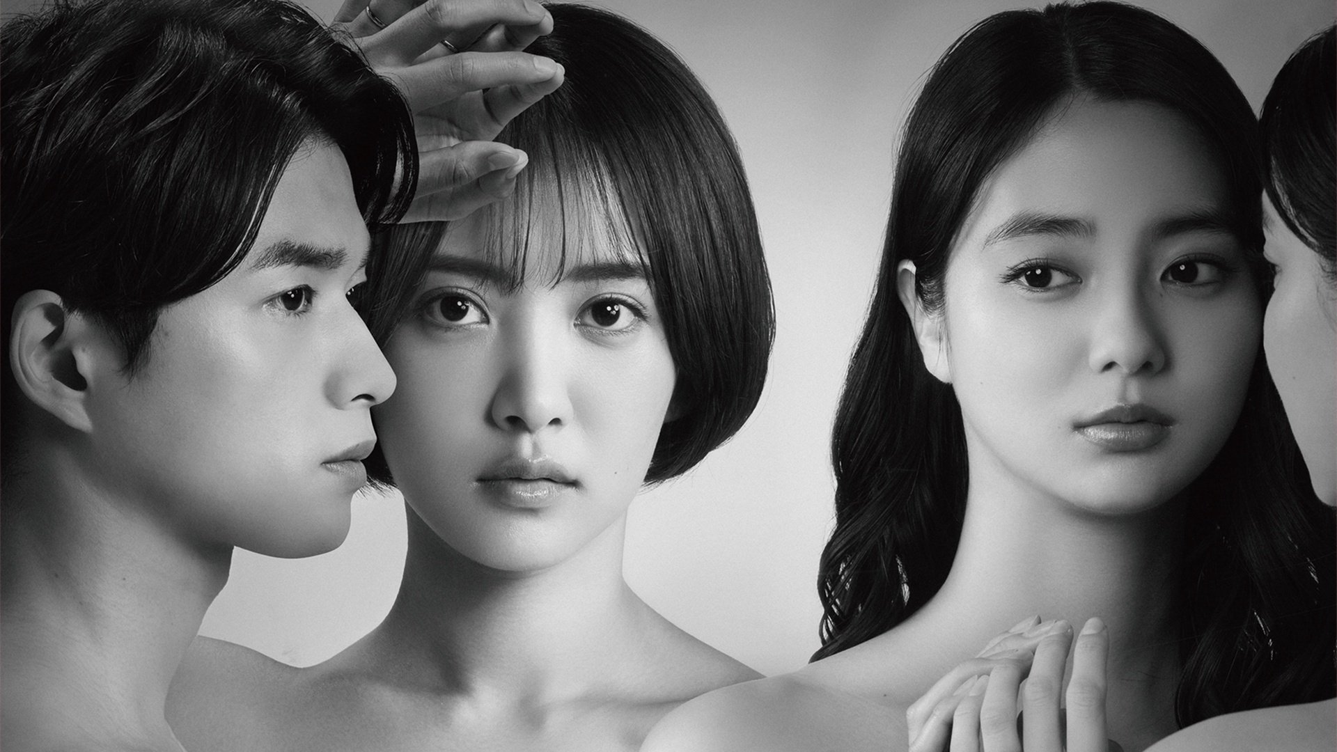 Love You Just as You Are Background