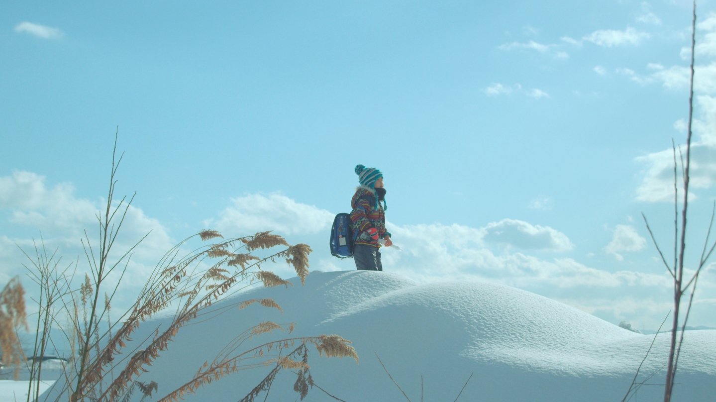 The Night I Swam Background