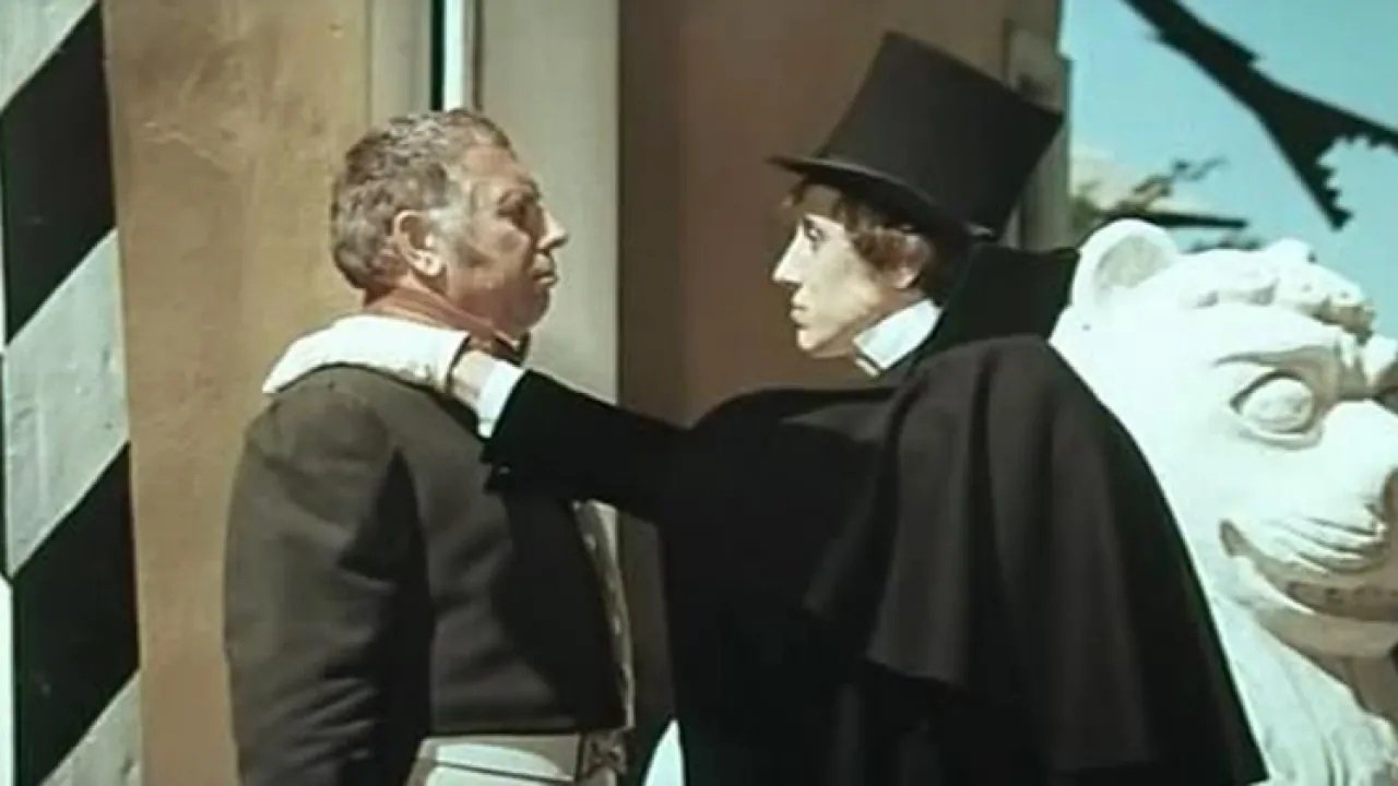 Incognito from St.Petersburg Background