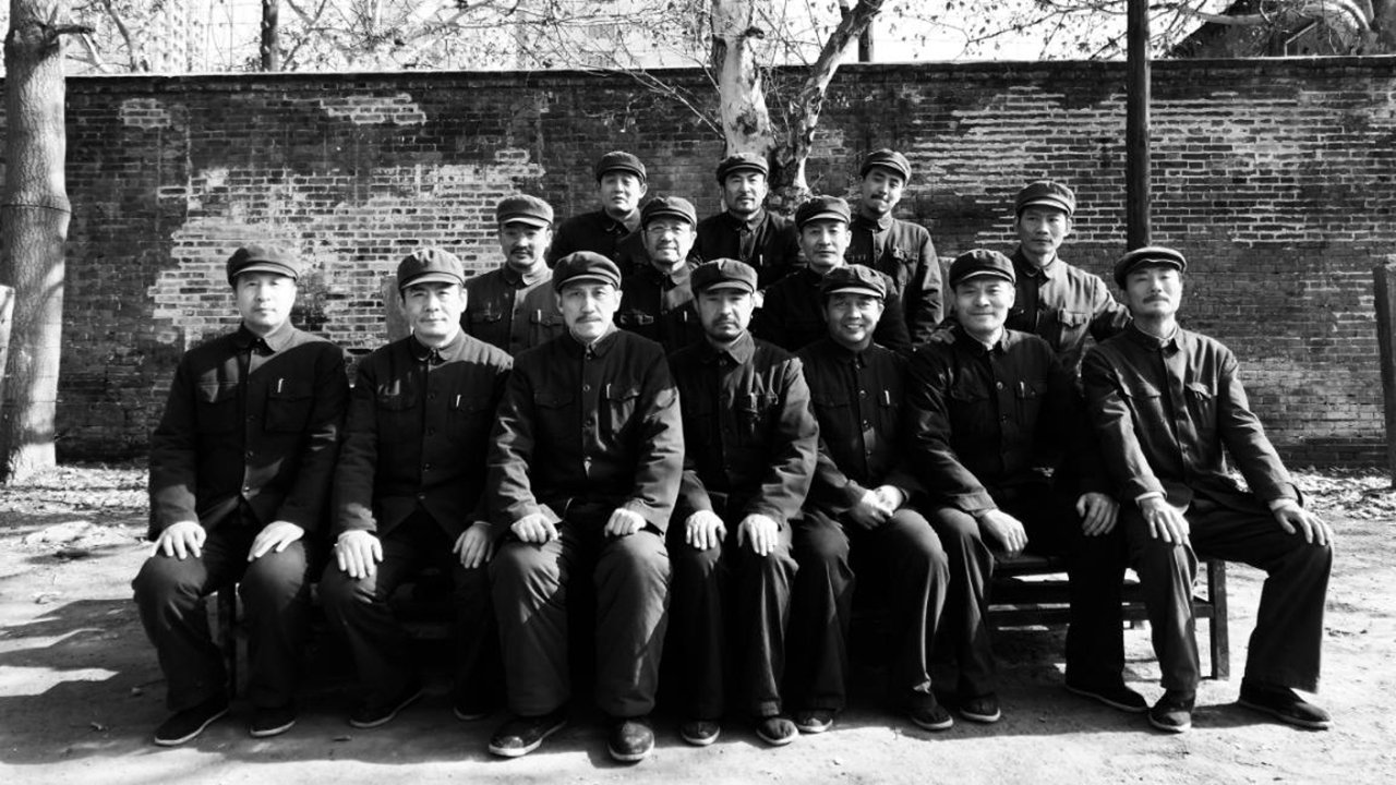 Amnesty 1959 Background