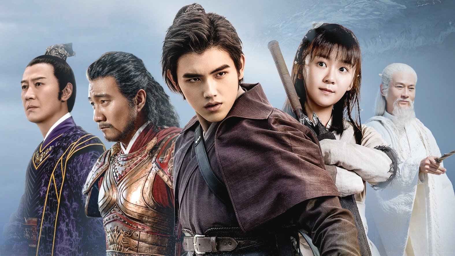 Ever Night Background