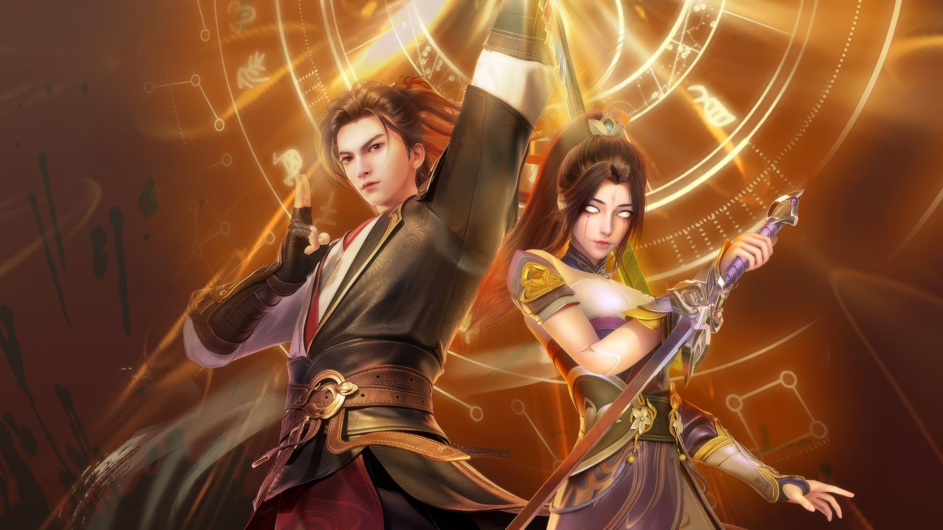 Legend of Xianwu Background