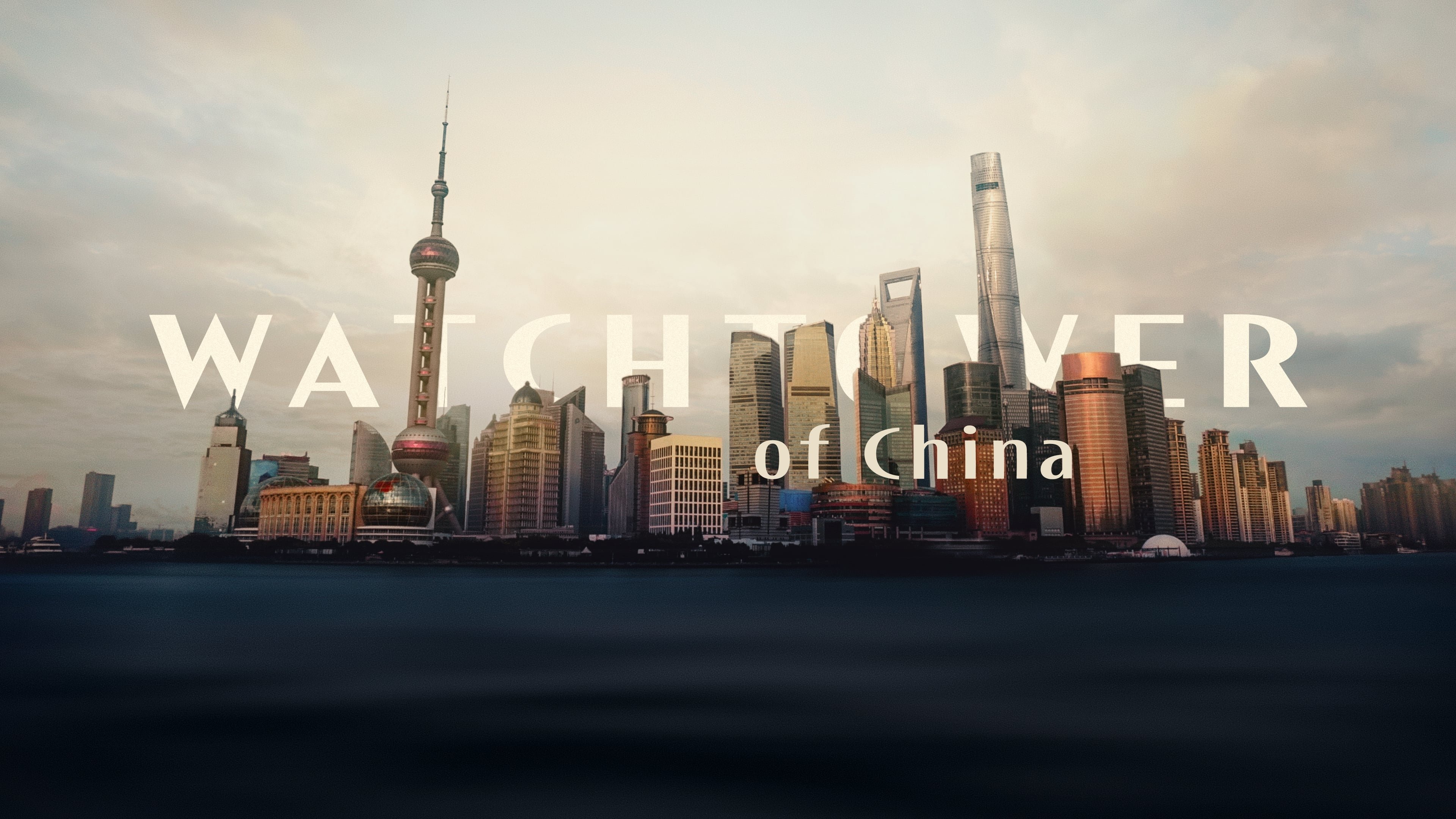 Watchtower Of China Background