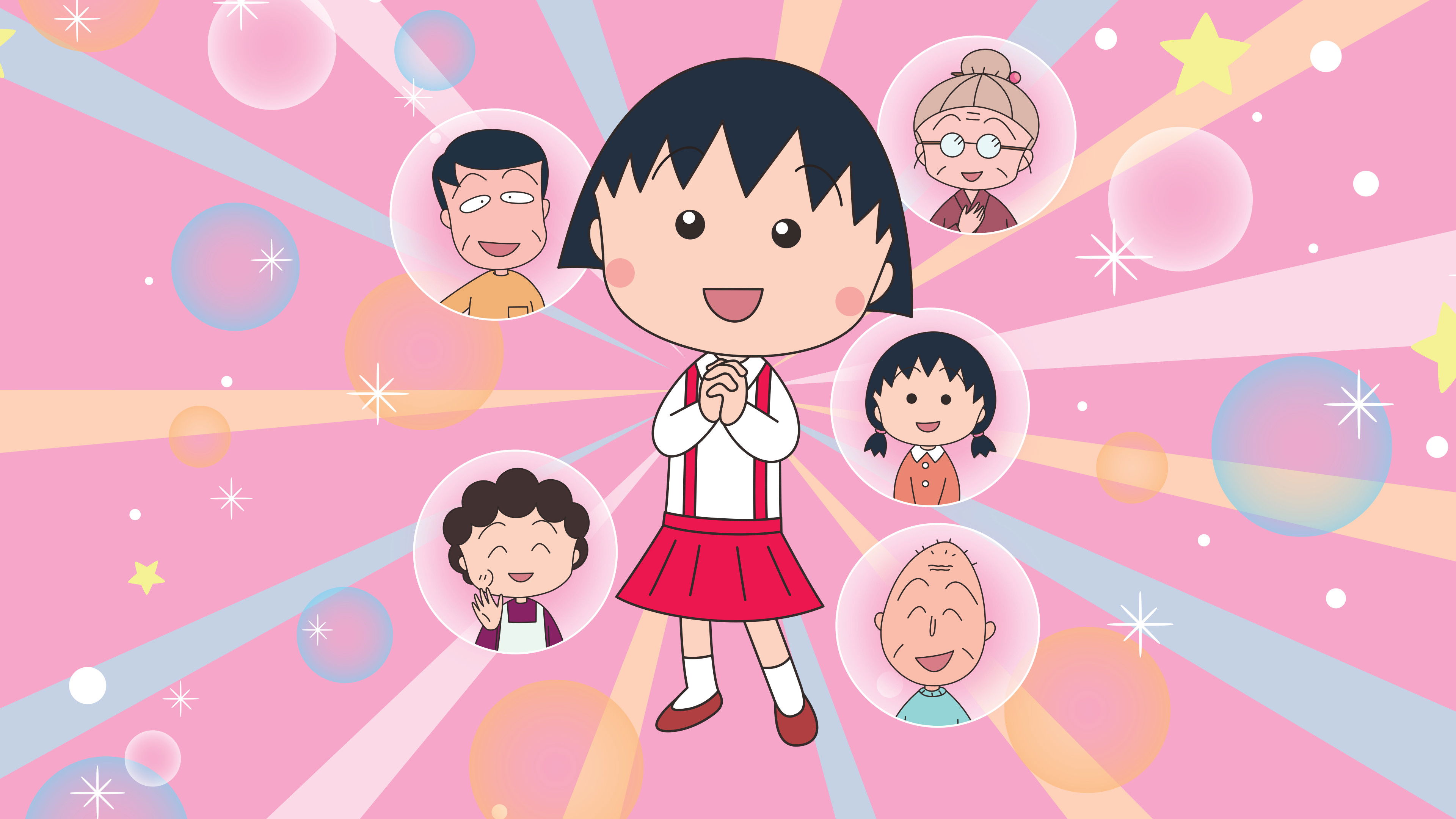 Chibi Maruko-chan Background