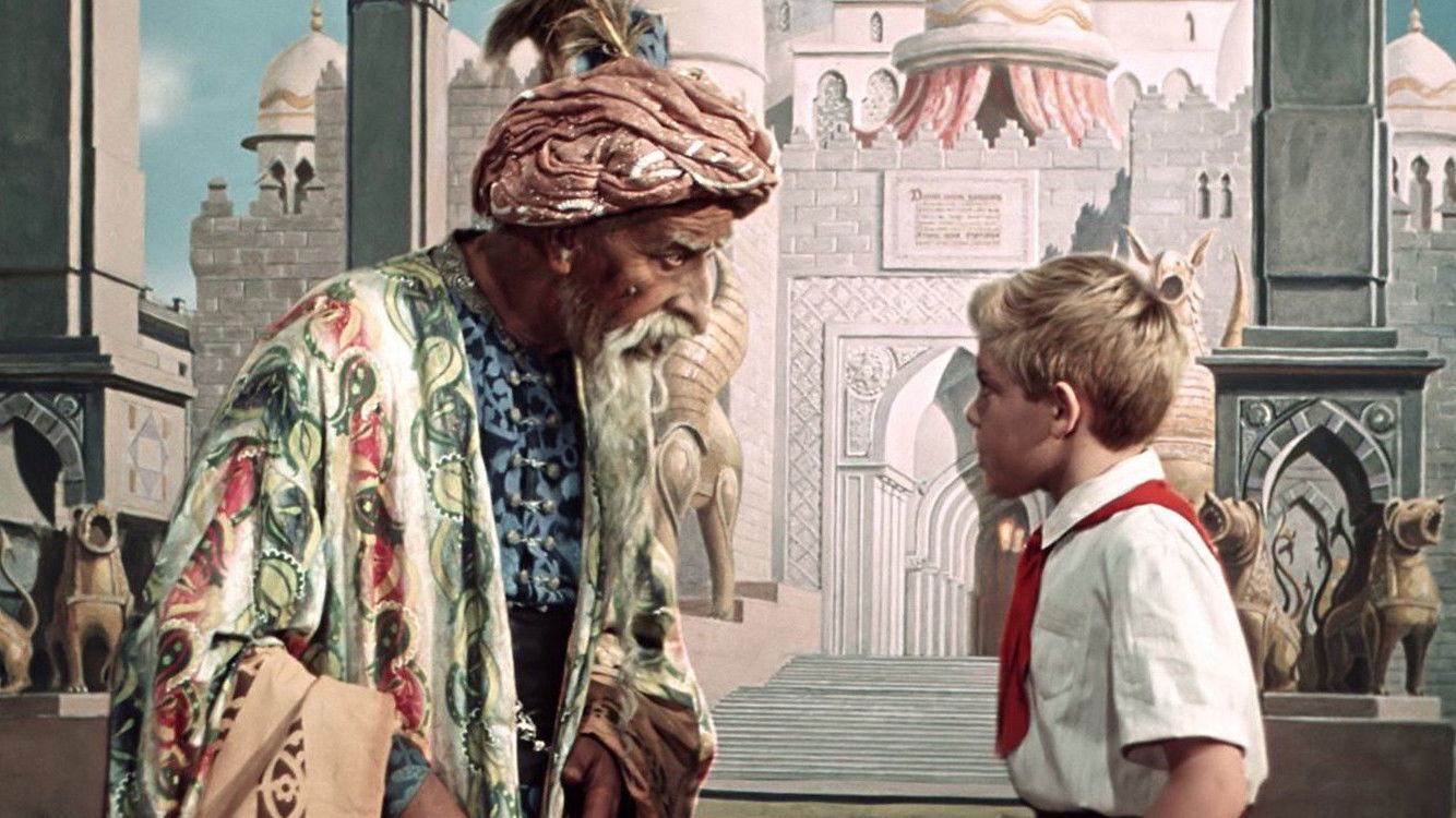 Old Man Khottabych Background